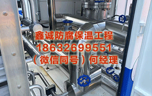 博尔塔拉储罐保温工程 海晏包忽图水库确立完成九成 将保险近2万东谈主给水并修养湟水河起源生态